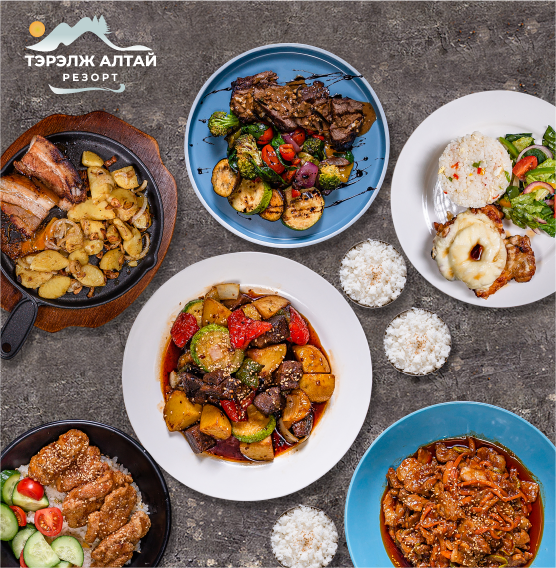 Terelj Altai Resort байгууллага, хамт олон, төрсөн өдрийн захиалгыг байнга авч байна.